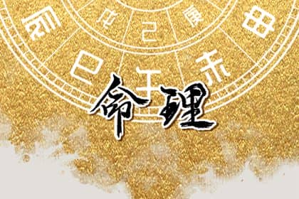 日历网 日历表2025年黄道吉日 日历表日历