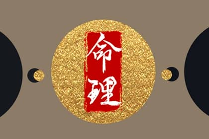 日历表2025年,2025日历,日历2025年吉日查询
