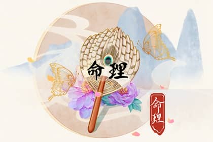 日历吉日查询 日历吉日大全 日历表2025日历