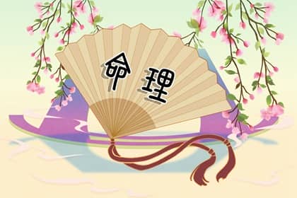 日历网,日历查询大全,在线日历