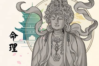 择吉黄历每日宜忌,择吉老黄历皇历,择吉日历