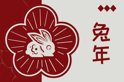 择吉老黄历皇历,老皇历查询,择吉老皇历