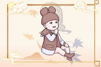 万年历 黄历万年历 万年历农历查询