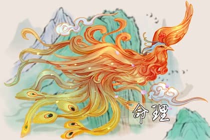 日历网,日历查询大全,在线日历