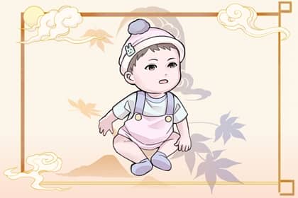 择吉黄历,择吉日大全,搬家择吉日