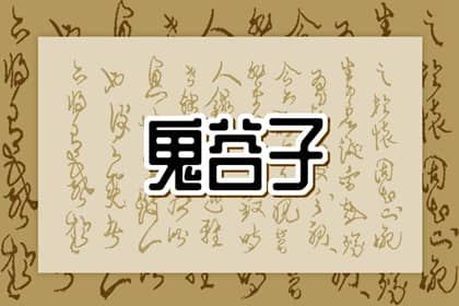 黄道吉日 2025年黄道吉日查询 黄道吉日吉时查询
