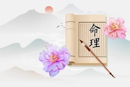 老皇历_择吉老黄历皇历_老皇历查询