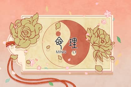 老皇历_择吉老黄历皇历_择吉皇历