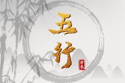 黄历择吉|择吉老黄历皇历|择吉日查询