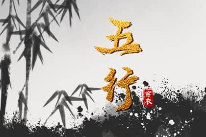 今日日历黄历 日历吉日大全 在线日历