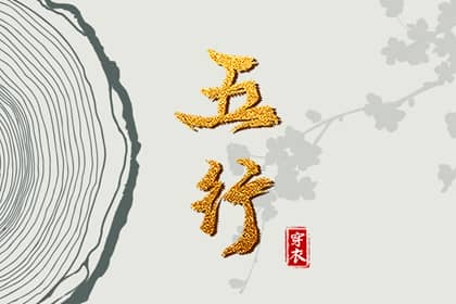 万年历日历 日历查询2025年 2025年日历查询