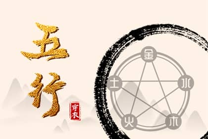 日历网 日历表2025年黄道吉日 日历表日历