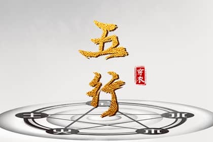 日历网 日历表2025年黄道吉日 日历表日历