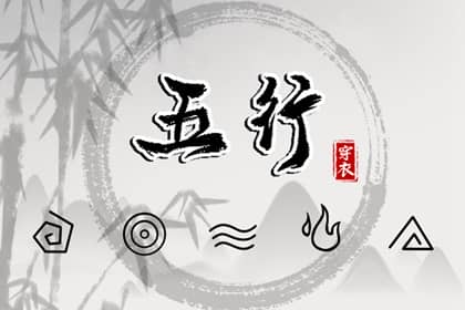 黄历择吉,搬家择吉日,择吉皇历