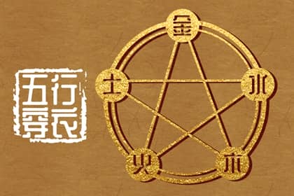 择吉老黄历 择吉日历 择吉日查询