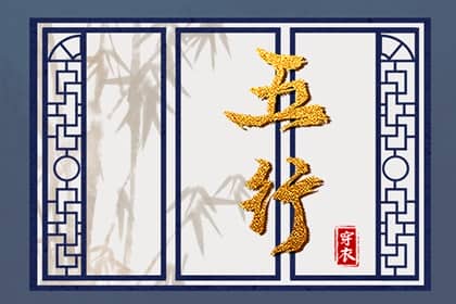 日历网,日历查询大全,在线日历