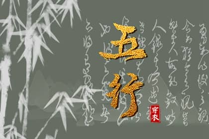 择吉黄历,择吉日大全,搬家择吉日