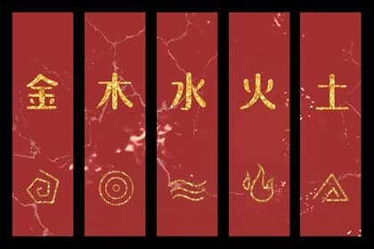 黄历择吉|择吉老黄历皇历|择吉日查询