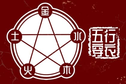 日历网,日历查询大全,在线日历