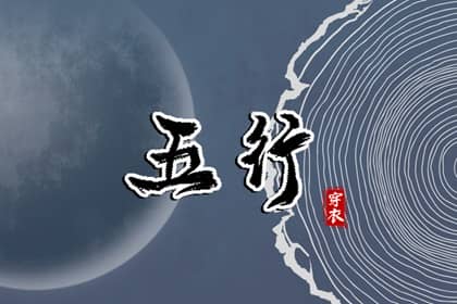 万年历 黄历万年历 万年历农历查询