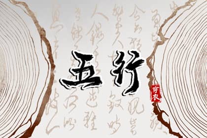 万年历日历_日历2025年老黄历_2025年在线日历查询