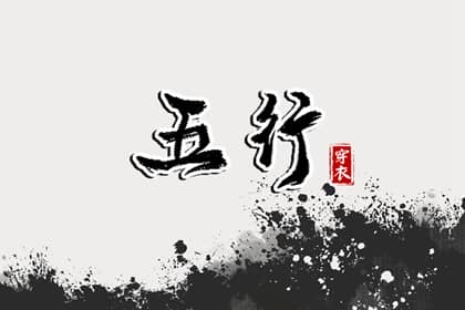 2025老黄历黄道吉日查询|老黄历2025年查询|今日黄历...