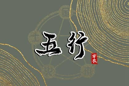 日历表2025年,2025日历,日历2025年吉日查询