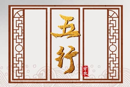 日历查询|日历吉时|在线日历