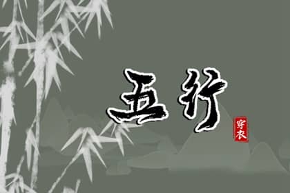 日历吉日查询 日历吉日大全 日历表2025日历