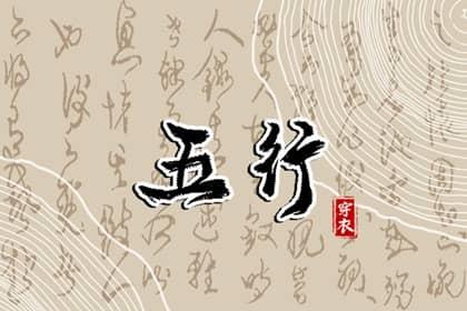 今日日历黄历 日历吉日大全 在线日历