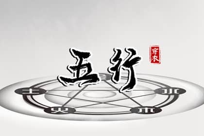 日历网 日历表2025年黄道吉日 日历表日历