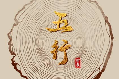 日历查询|日历吉时|在线日历