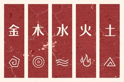 黄历择吉|择吉老黄历皇历|择吉日查询